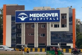Medicover Hospitals, Hyderabad Image